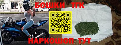 кокаин VHQ Кингисепп