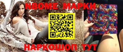 наркотики Кимры