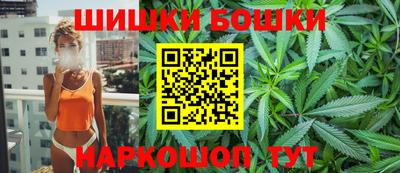 альфа пвп VHQ Кинель