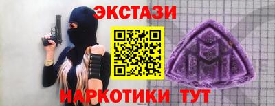кокаин VHQ Кингисепп