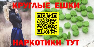 наркотики Кимры