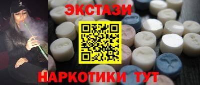 альфа пвп VHQ Кинель