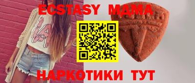 кокаин VHQ Кингисепп