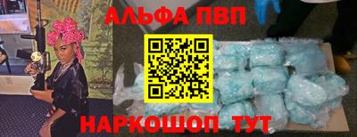 наркотики Кимры