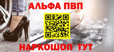 кокаин VHQ Кингисепп