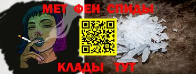 кокаин VHQ Кингисепп