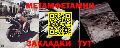 наркотики Кимры