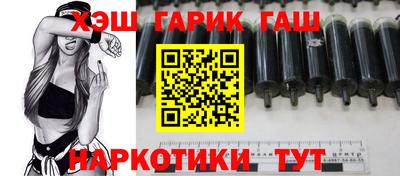 кокаин VHQ Кингисепп