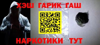 кокаин VHQ Кингисепп