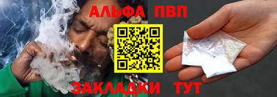 наркотики Кимры