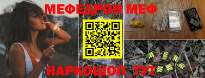 наркотики Кимры