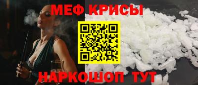 наркотики Кимры