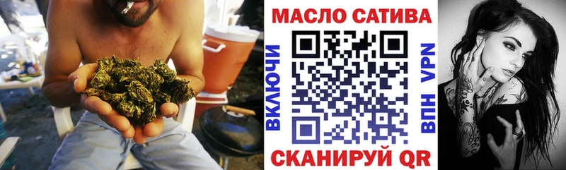 shop официальный сайт  Мурино  Дистиллят ТГК жижа  где купить наркотик 